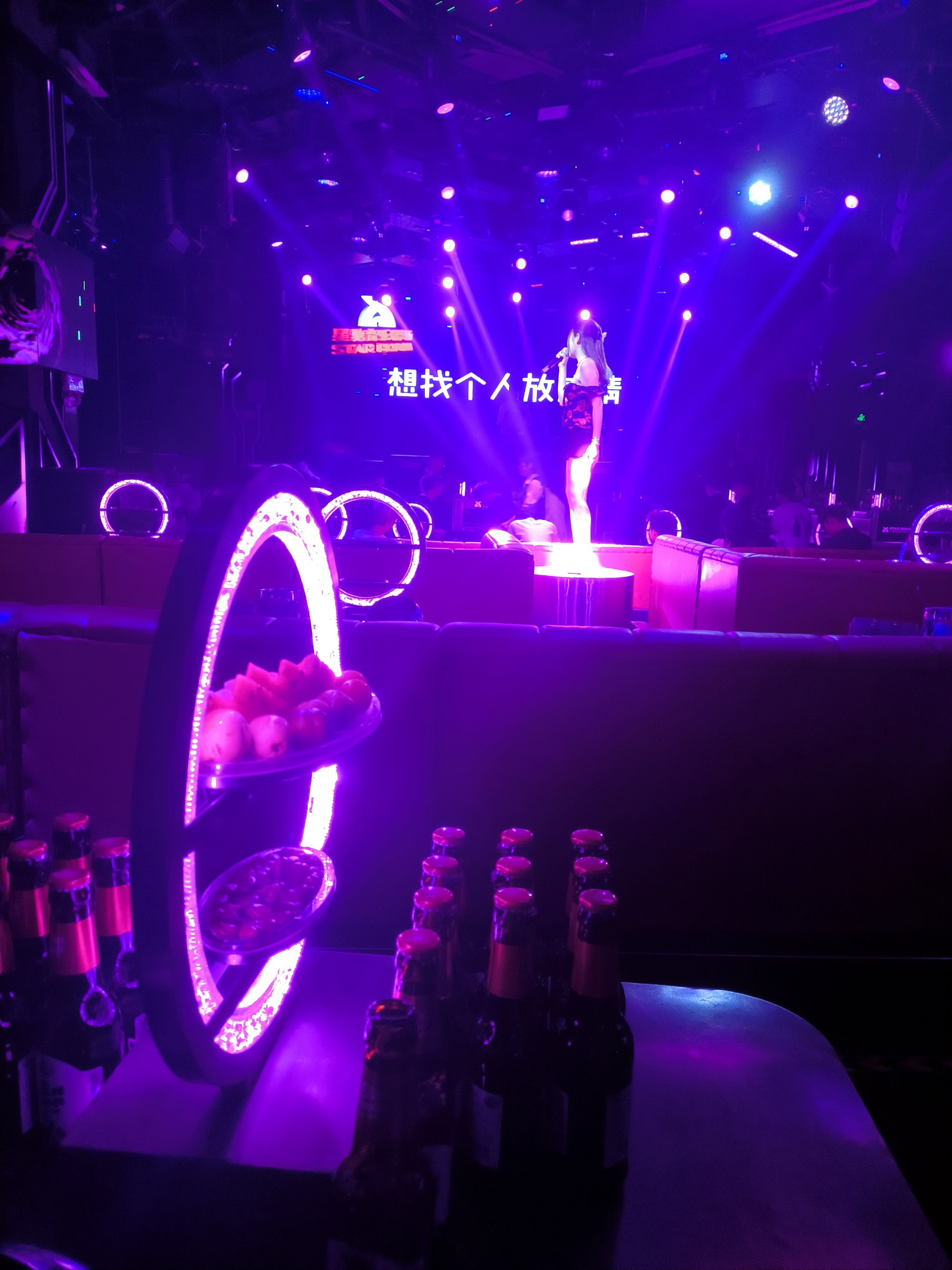 衡阳商务ktv推荐商务ktv哪里有-衡东县ktv预定